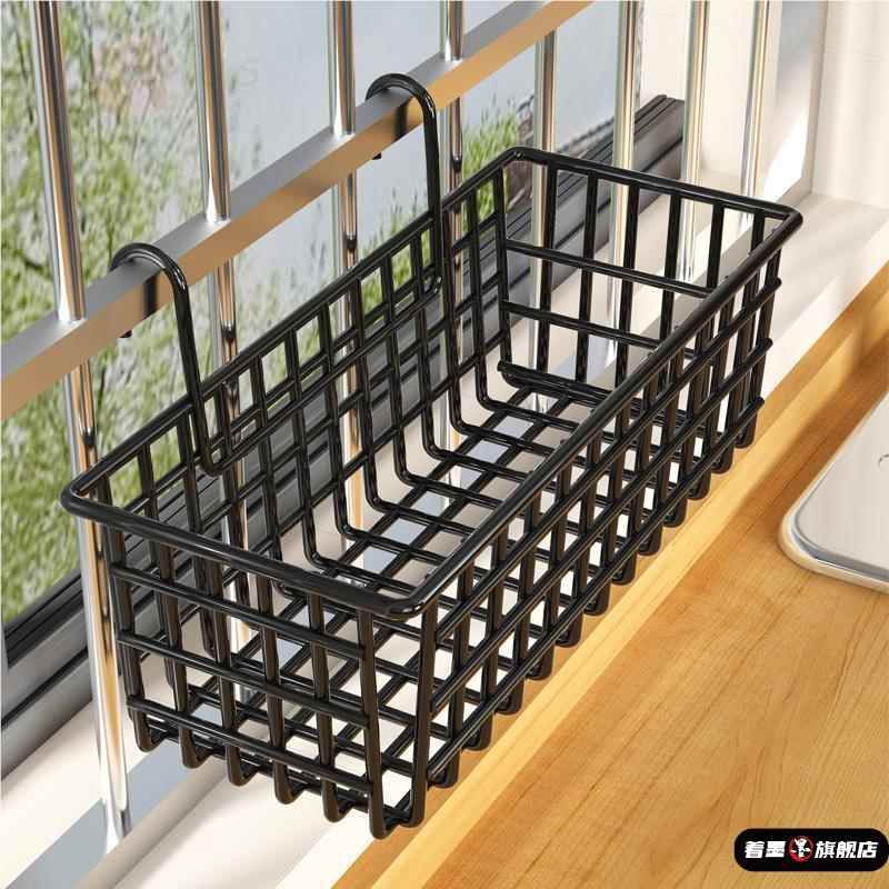 厨房窗户收纳不锈钢阳台挂架置物篮子挂篮浴