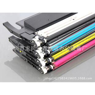 3305粉盒CLP 410 360 366W 3306硒鼓墨盒彩色 365 易加粉CLX