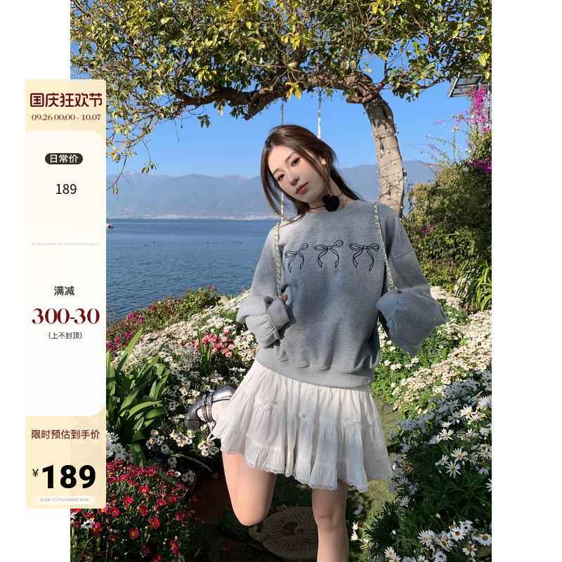 Hhyii月光芭蕾白色全棉蕾丝蛋糕短裙女春秋显瘦气质蓬蓬半身裙