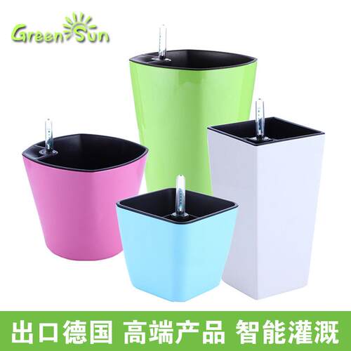 个性圆方形懒人花盆 智能浇水自动吸水花盆兰花绿萝花盆 塑料中等