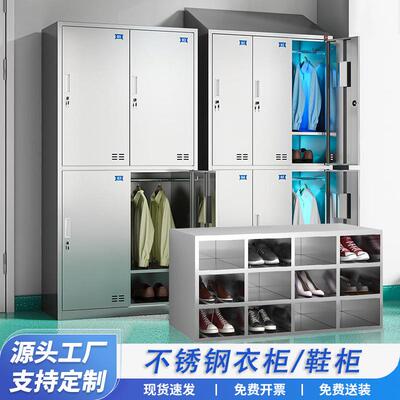 不锈钢更衣柜鞋柜食品厂防潮员工储物柜无尘车间不锈钢斜顶更衣柜