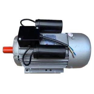 威海工友电机原厂厂家直销单相三相高低速电动机大马力纯铜线