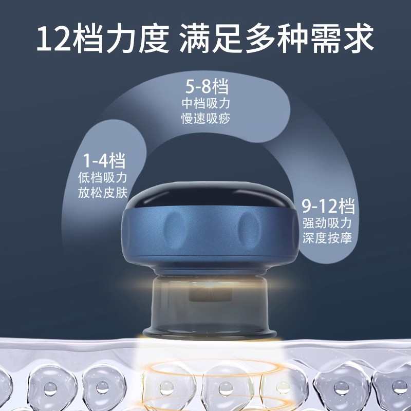 Hin德国电动大吸力拔罐器家用套去湿气除湿罐真空拔火罐中医专用