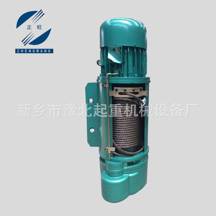 厂家直销1t 2t 3t 5t 10t 16t 20t 32t CD1 MD1钢丝绳电动葫芦