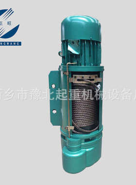 厂家直销1t 2t 3t 5t 10t 16t 20t 32t CD1 MD1钢丝绳电动葫芦