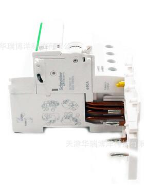 瞬动型漏电保护器4P漏电保护器40A漏保30mA漏保开关A9V59440