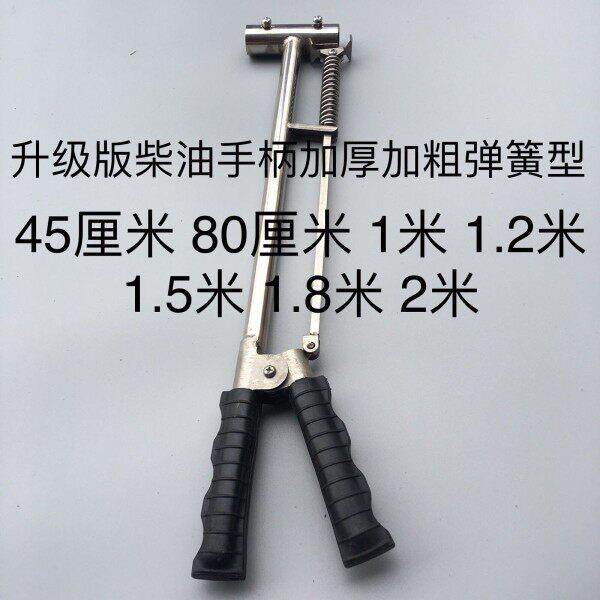 柴油加长手柄取样探头加长夹子汽车环保尾气检测站 不透光烟度计