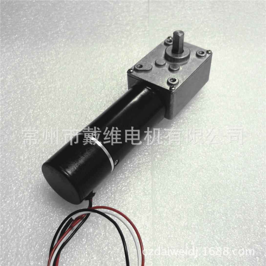 厂家供应12V无刷蜗轮蜗杆减速电机634JSX可内置驱动长寿命