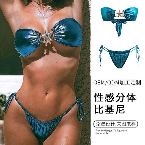 Swimsuit, one-piece swimsuit, bikini women's