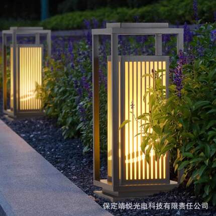 新中式太阳能草坪灯草地灯户外防水地灯别墅庭院灯花园景观灯