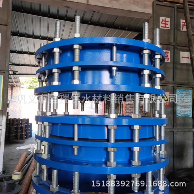 双松C2F/VSSJ法兰传力P接头C2F型双法兰套传力接头Q235管道补偿接