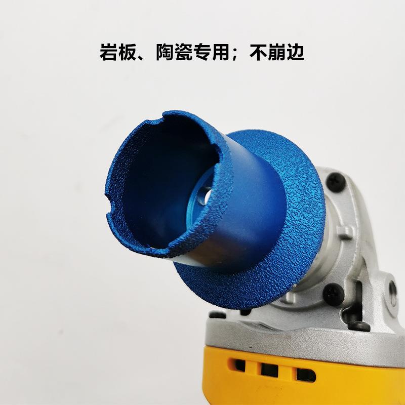 岩板开孔器台盆钻孔下水管水槽大理石材陶瓷砖打孔金刚石双层钻头