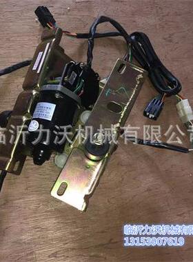 后刮水器总成电机刮片46C0641