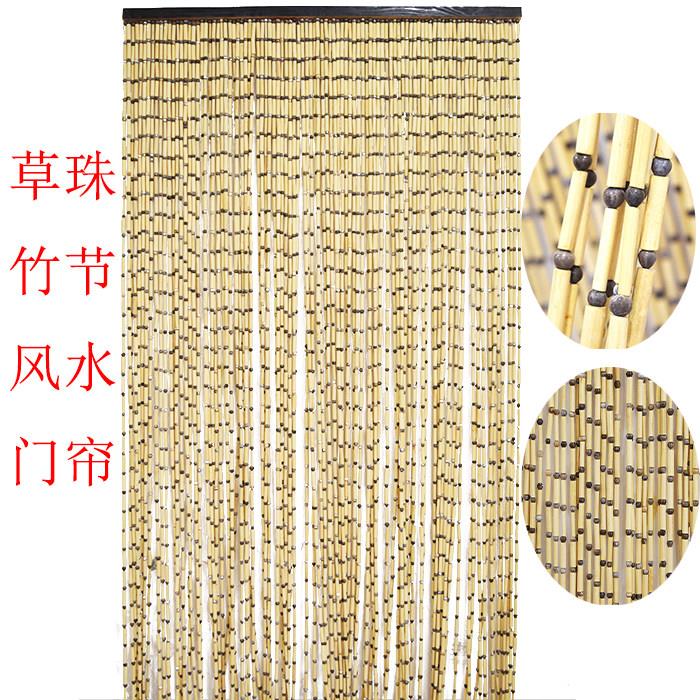定做夏季天然手工门帘草竹节门帘防蚊门帘珠帘卧室客厅饭厅隔断窗