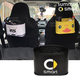 适用于09 Smart汽车内饰收纳 座椅储物袋 座椅靠背整理置物袋 24款