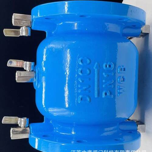 LHS743X-16Q球墨铸铁低阻力倒流防止器 水用法兰低阻力倒流防止器