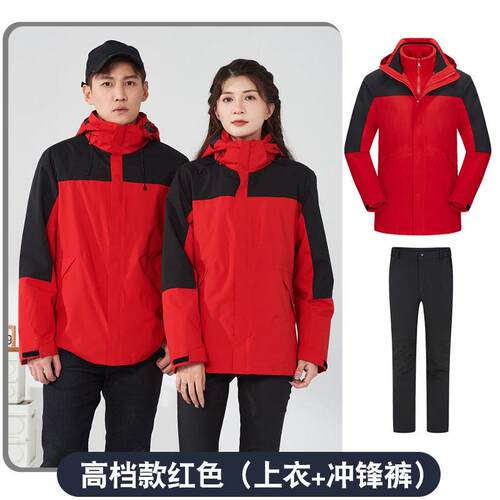 正品冬工作服棉衣加绒加季厚4S店汽修厂服工装棉服定外套刺制印lo