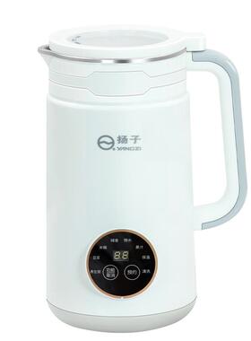 厂家直发杨子1.5升豆浆机家用多功能破壁机免过滤宝宝辅食果汁机