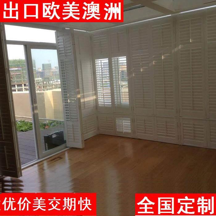 折叠百叶门 活动百叶门 百叶门 木百叶窗 实木百叶窗 厂家直销