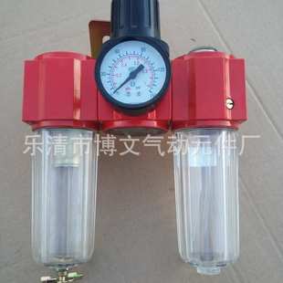 气源处理三联体QFLJWA 组合件过滤减压油水分离DN25螺纹G1寸