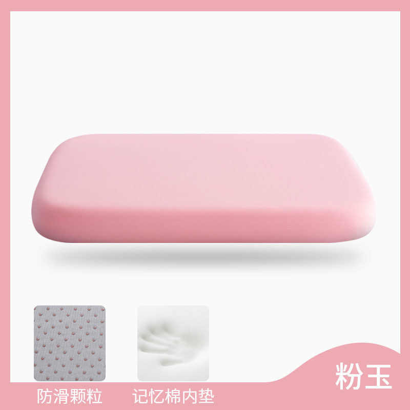 记忆棉坐垫办公室椅子椅垫久坐学生教室专用屁股垫板凳子夏季凉垫,居家布艺,美臀垫/保健坐垫,淘宝优惠券,粉丝福利购,淘宝优惠卷