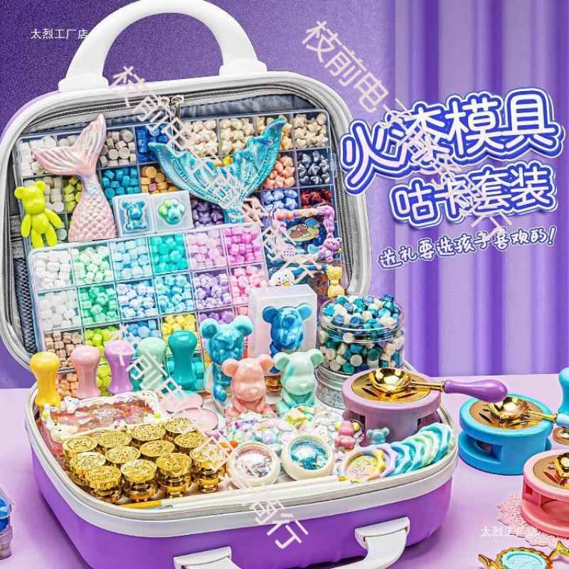 火漆印章果冻蜡套装全套咕卡奶油胶贴纸流体熊模具流沙砖蜡粒章头