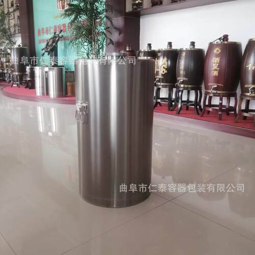 仁泰大批量定做不锈钢酒桶200斤新款不锈钢酒桶白钢密封散酒桶