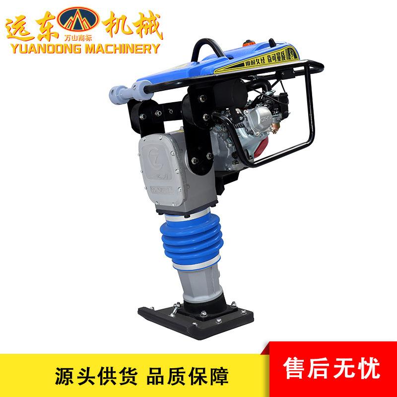 手扶式小型柴油冲击夯 电动立式冲击夯路面振动夯沥青夯实机