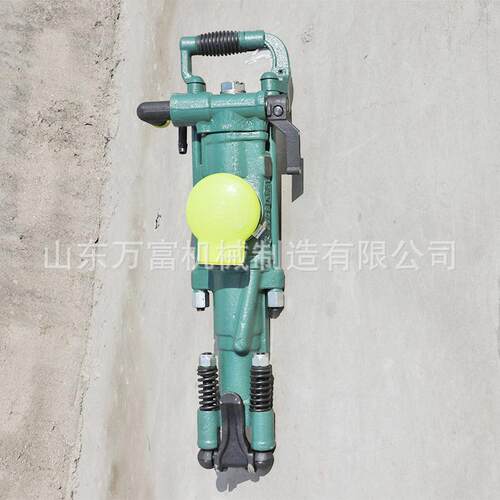 隧道井下气腿式凿岩机手持式大功率岩石磨碎打孔YT28型气动凿岩机 - 封面