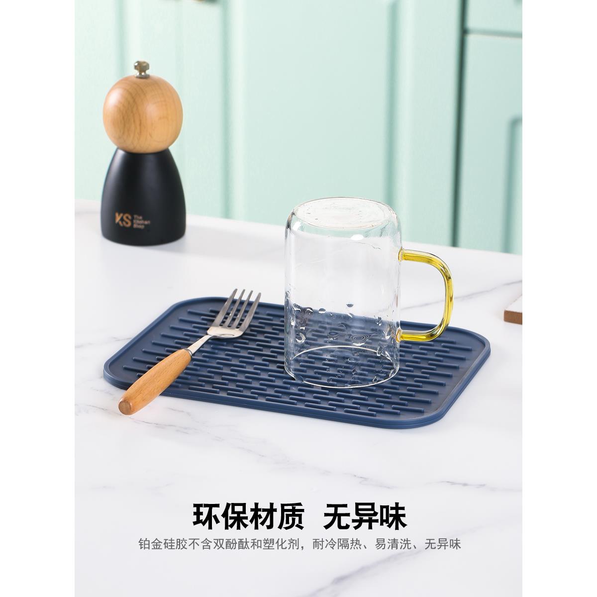 排水垫硅胶餐桌防烫厨房台面锅垫盘子碗垫防滑切菜板垫绝缘垫矩形
