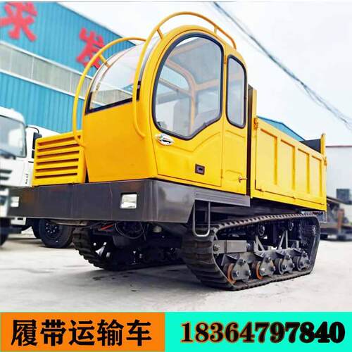 BJLD23山运输履带式运地输车 果园泥沼履马带式四不坡像运输车 力