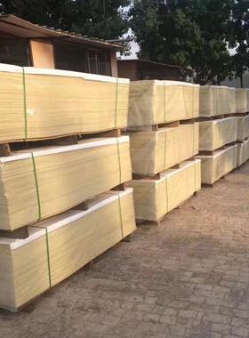 3240环氧树脂板15mm*1m*2m胶木板玻璃纤维板