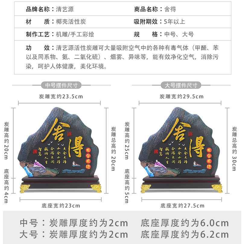 舍得摆件茶饰室工式艺意品新中2020713家居博古架屏风轻奢生人客