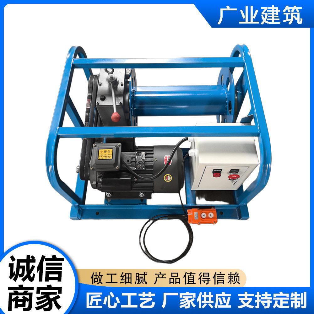 养鸡厂粪带施工用拉绳机 不锈钢粪带施工用拉绳机 现货供应