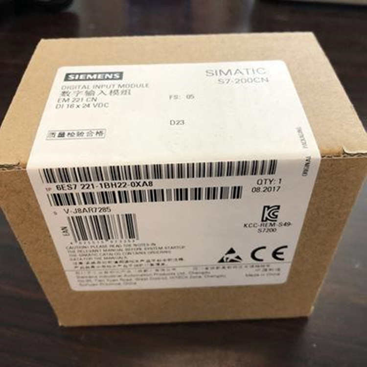S7-200CN EM221数字量输入模块16输入 24V DC 6ES7221-1BH22-0XA8