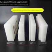 工具敲打垫木块 买二送一塑料尼龙实木覆合竹地板通用安装 包邮