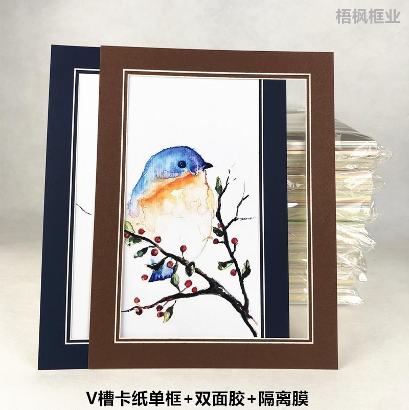 20张装a4纸框 简易相框 裱儿童画A3裱画框4K8开美术作品框V槽单框