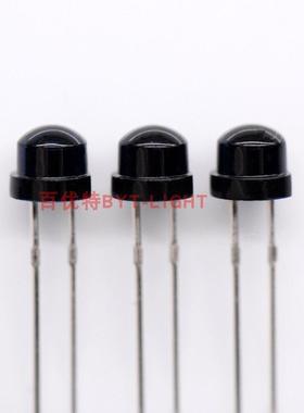 百优特新款直销F5mm草帽850nm直插件红外线发射接收对管led灯珠