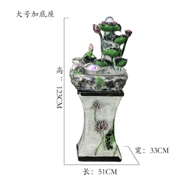 人文家居假山喷泉流水摆件工艺品客厅玄关桌面加湿器创意办公室高