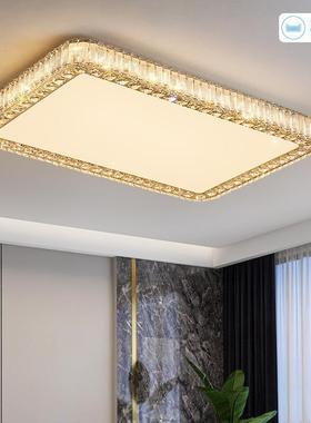 客厅灯晶2024年新32497款轻奢水灯led简约现大气代用高家档卧室吸