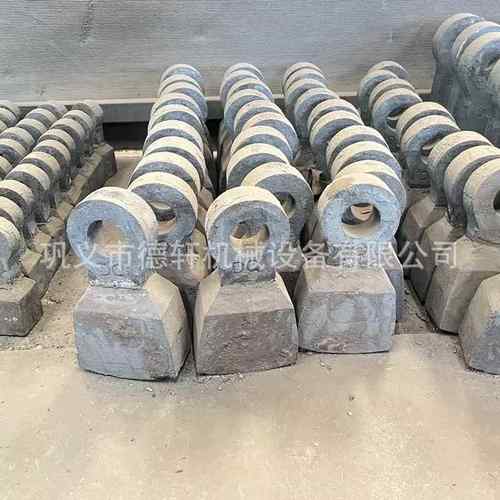 破碎机筛板锤破衬板高锰钢齿板耐磨复合牙板制沙机筛条锤头配件
