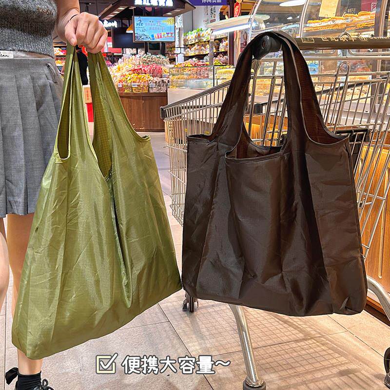 简约纯色可折叠购物袋便携大容量手提环保袋超市买菜包手提袋子