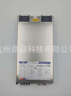 ATAZ旭之源壳架式开关电源AMF1500-B24