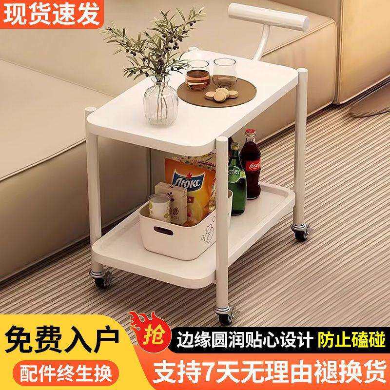 客厅小桌子沙发小茶几简易边几床头柜桌置物架出租屋可移动卧室