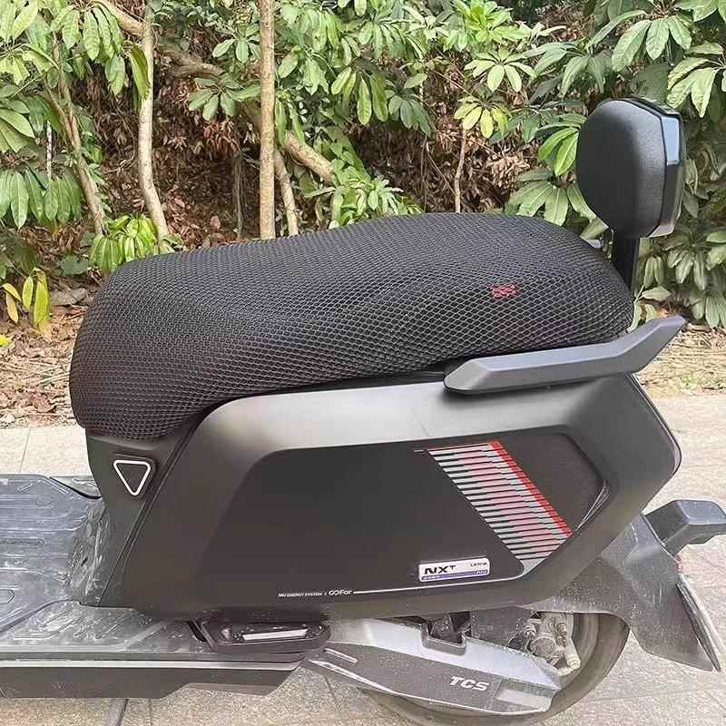 适用于小牛坐垫Nqi/NXT/小牛NX坐垫套改装全网透气防晒隔热配件夏