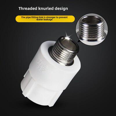 ppr水管配件4分20 6分25接头内丝直接外丝弯头三通管件管材热熔管