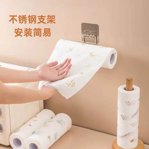 This multi-purpose cloth can be used both dry and wet. It's