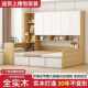 儿童榻榻米多功能小户型床柜一体衣柜书桌床组合储物床卧室衣帽间