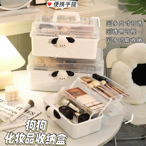 新款化妆品收纳盒刷子化妆台整理储物桌面美术生工具箱美甲置物架
