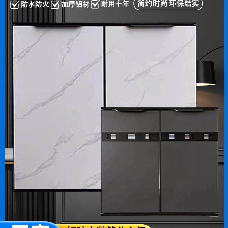 带框全铝合金橱柜门定做自装碳晶板灶台厨房厨柜门定做默认项通